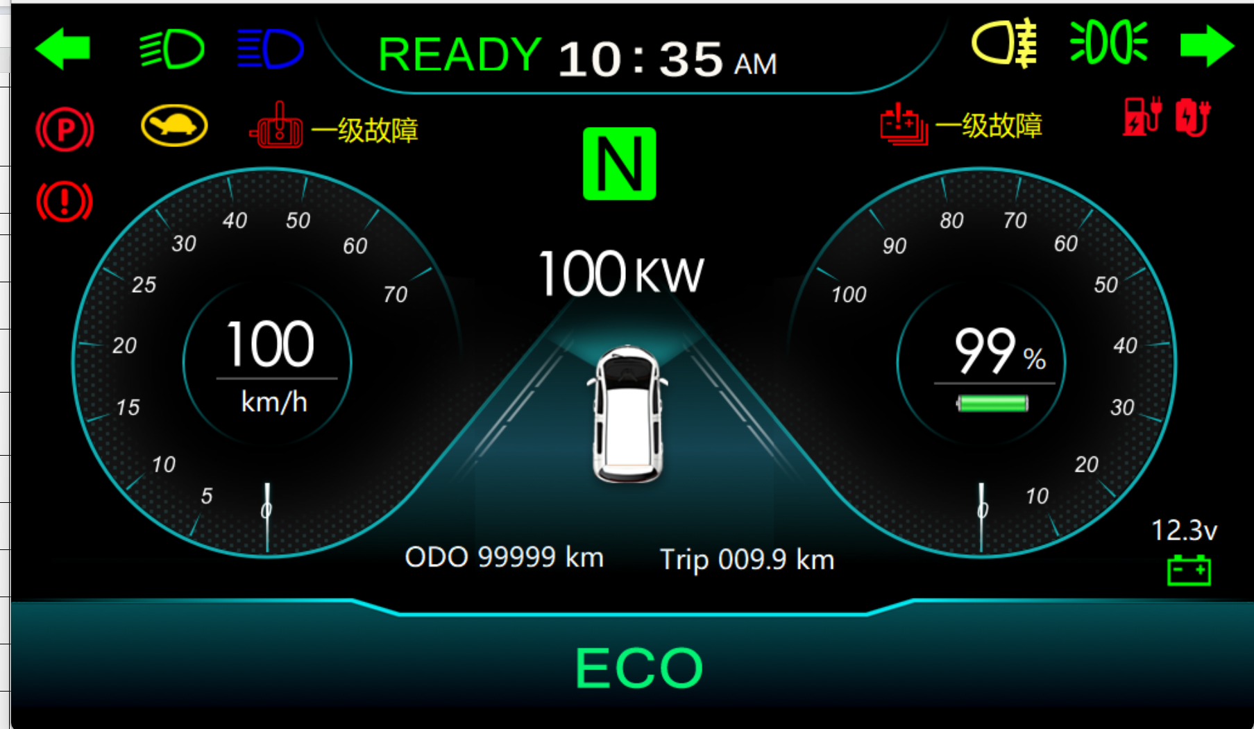 New energy electric instruments(2）